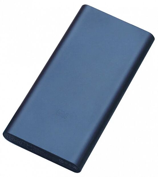 Аккумулятор Xiaomi Power Bank 3 10000 mah 22.5W (PB100DZM) (Black) - 1