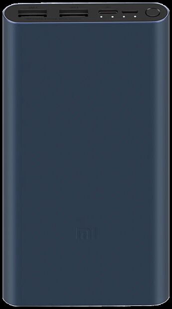 Аккумулятор Xiaomi Power Bank 3 10000 mah 22.5W (PB100DZM) (Black) - 8