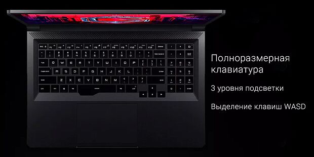 Игровой ноутбук Redmi G 2021 (Intel Core i5 11260H /16Gb/512Gb/RTX3050) JYU4373CN (Black) - 11