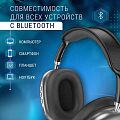 Bluetooth гарнитура BOROFONE BO22 Player BT 5.3, 3.5 мм, MicroSD, накладная (черный) - фото